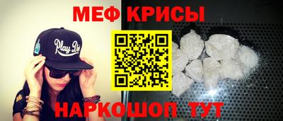 бутик Пушкино