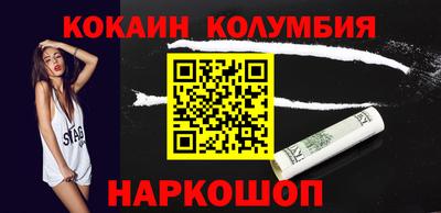 спиды Пугачёв