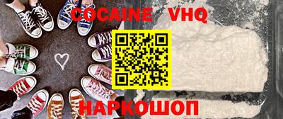 a pvp Пыть-Ях