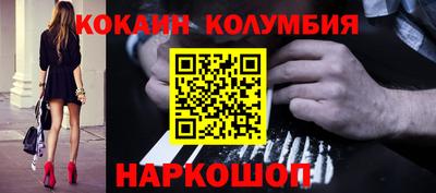 бутик Пушкино