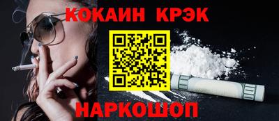 спиды Пугачёв