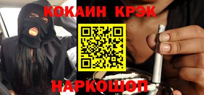спиды Пугачёв