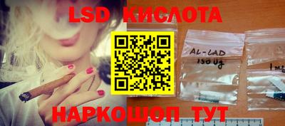 спиды Пугачёв