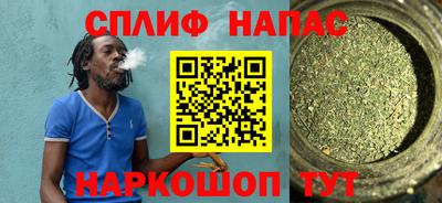спиды Пугачёв