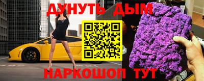 спиды Пугачёв