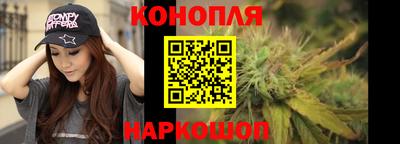 бутик Пушкино