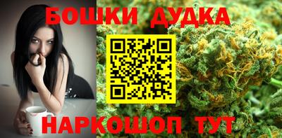 спиды Пугачёв