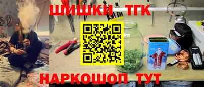 спиды Пугачёв