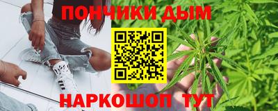 бутик Пушкино