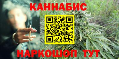 спиды Пугачёв