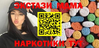 спиды Пугачёв