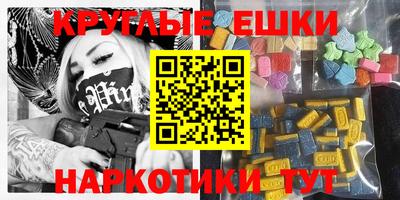 бутик Пушкино