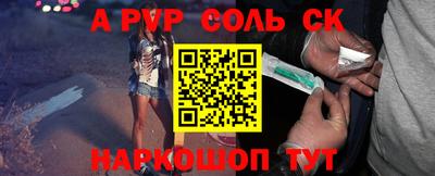 бутик Пушкино