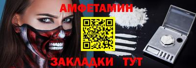 бутик Пушкино