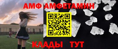 бутик Пушкино