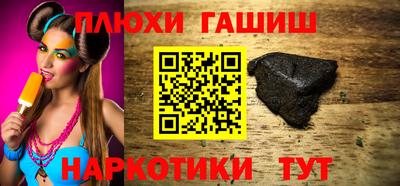 спиды Пугачёв