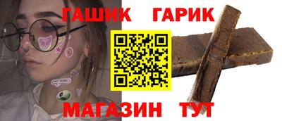 спиды Пугачёв