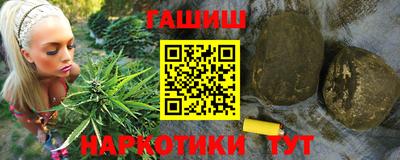 бутик Пушкино
