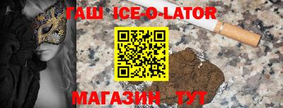бутик Пушкино