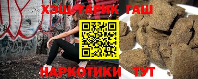 a pvp Пыть-Ях