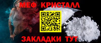 a pvp Пыть-Ях