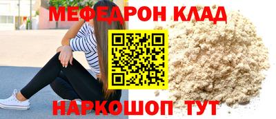 бутик Пушкино